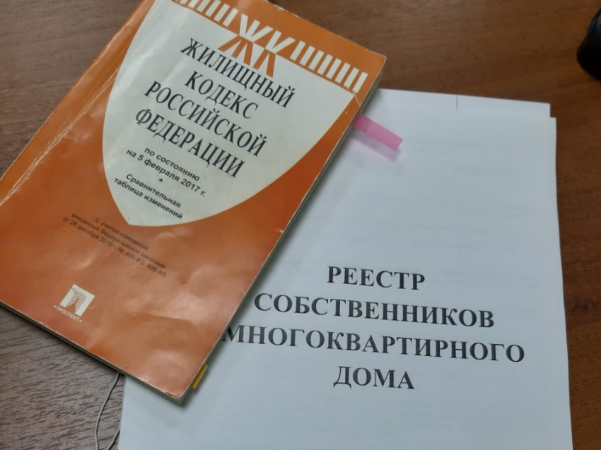​«Чернышевский теплоэнергетический центр» признан банкротом 